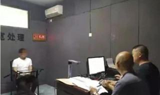 山西大同订婚案 山西大同订婚案